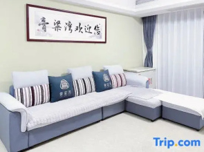 Wenchang Gaoliang Bay Scenic Apartment (Gaolong Bay Holiday Resort)