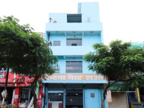 Vandana Guest House
