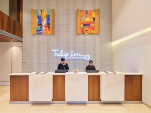 Tulip Inn Bhopal