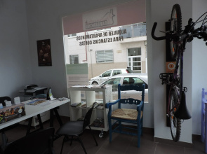 Barbancho Apartaments