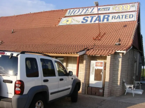Nostalgic Stay Inn