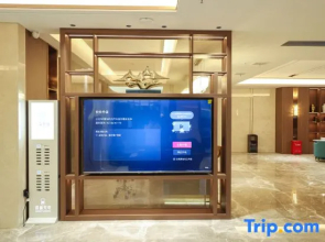 Xiantao Street Hotel