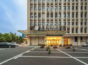 Fanhua Yuejing Hotel