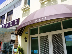David's House