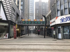 CresAisa Livings Changzhou