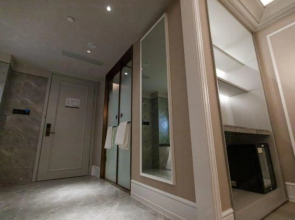 Mercure Xichang