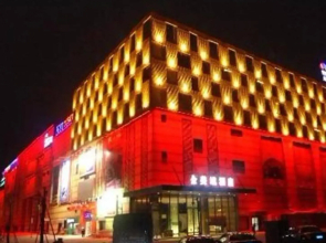 Kings Land Hotel Shunde