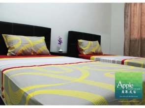 Apple Guest House