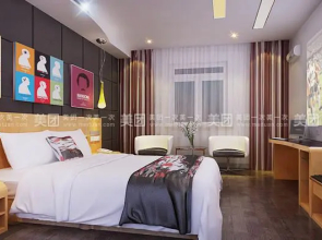 Thank Inn Hotel Inner Mongolia Chifeng Kungang Road