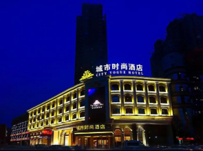 City Vogue Hotel