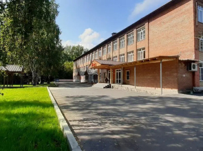 Rus