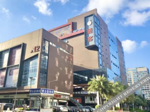 Platinum yu Apartment (Guangfo Zhicheng)