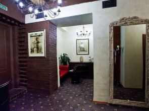 A Boutique Apartments