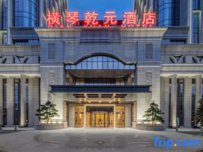 Heng Qin Qian Yuan Hotel