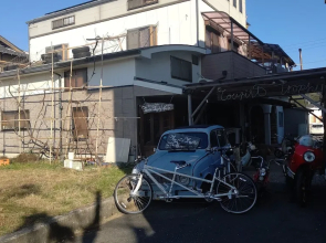 Awaji Tourist Trophy House Hostel