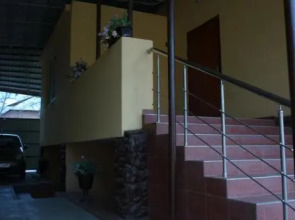 Guest House Mandarin
