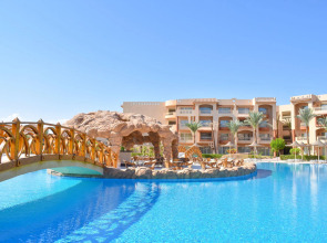 Parrotel Lagoon Waterpark Resort