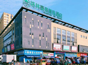 GreenTree Zhixuan Hotel (Jiujiang Linjiang Grand Market)