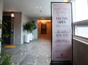 Hotel Mariestay Taen