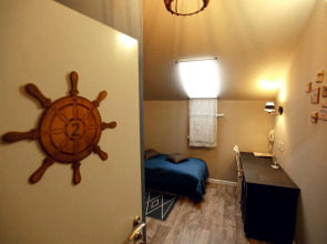 Сельдь Царский Посол