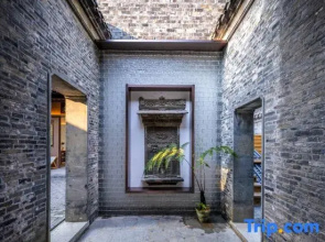 Daishanyuan City Vacation Apartment (Yangzhou Heyuan)