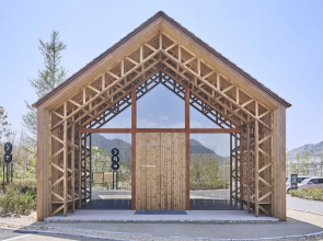 Simose Art Garden Villa