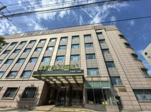 Starway Hotel (Nantong Xinghu 101)