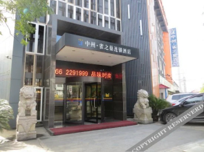 EASE Hostel (Pingdingshan Ti'yu)