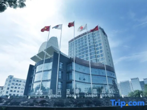 Kaixing Noble Garden Hotel