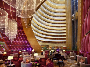 InterContinental Hangzhou ICC by IHG
