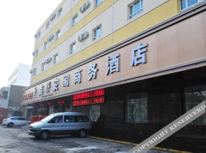 Xinshu Ange Business Hotel