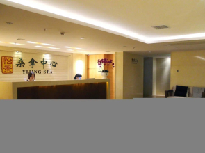 Garden Hotel
