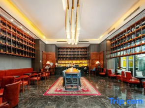 Jinjiang Metropolo Joy City Wuhou Chengdu Hotel