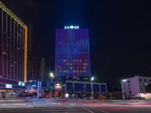Till Bright Hotel (Hengyang Chuanshan Avenue)