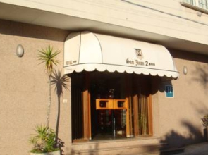 Hotel San Juan II