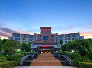 Ramada Plaza by Wyndham Chongqing West