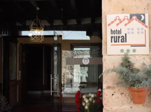 Hotel Rural El Zaguán