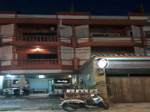 Rimtalay Guesthouse