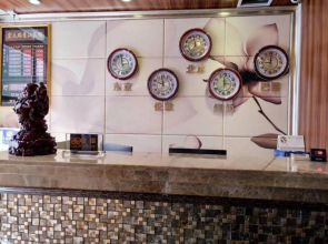 Panda Cub Hotel China West Normal University Branch