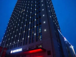 Thank Inn Hotel (Guangcai Great Market)