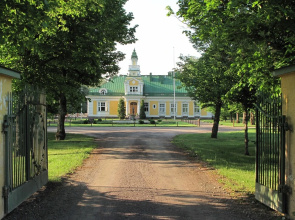 Hotel Hirvihaaran Kartano