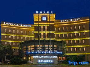 Skyscraper Hotel (Huangyan Jiufeng Park)