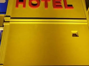 Nicer Hotel