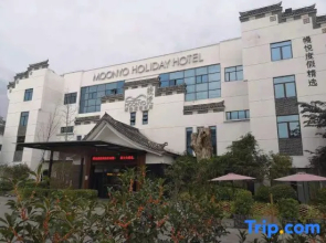 Manyue Select Holiday Hotel