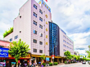 Yong Jia Hotel