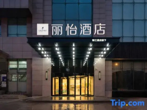 Country Inn & Suites by Radisson Shenyang Taiyuan Street No.1 Hospital