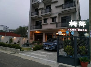 Tung Shiang Homestay