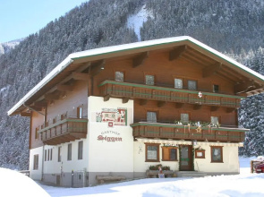 Hotel Gasthof Siggen