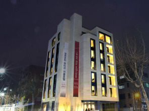 Borjomi Seoul Boutique Hotel