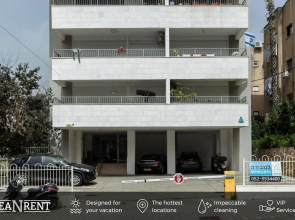 Nice 2Bd W/ Balcony and Private Parking by Sea N' Rent